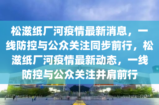 tangchengying 第3頁