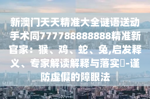 chenyuru 第4頁(yè)