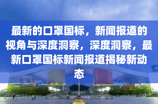 huangxinzhen 第4頁