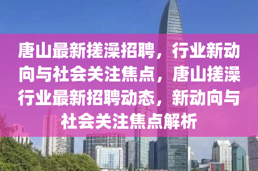 zhouzuoda 第10頁(yè)