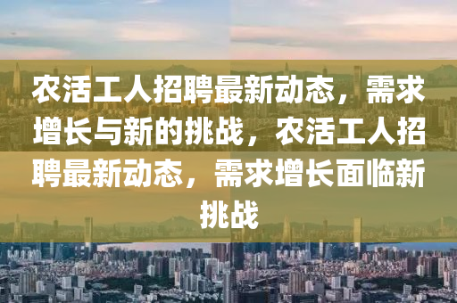 linhuijia 第3頁(yè)