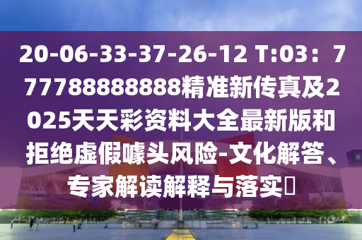 hongguoxiang 第3頁