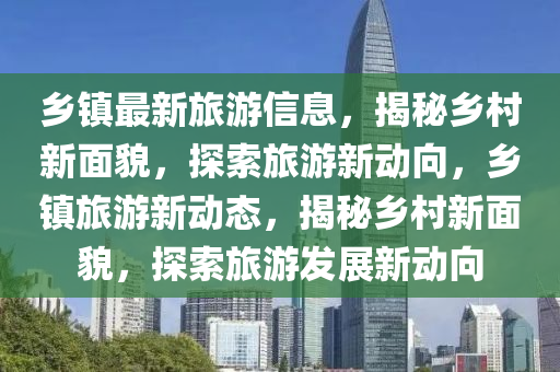 jushumin 第4頁(yè)