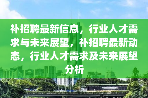 laiguigang 第3頁(yè)