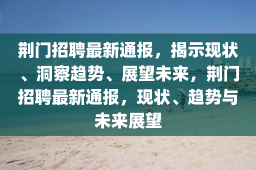 huangxinzhen 第3頁