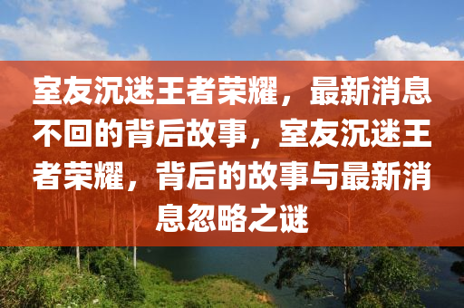 zhangyamei 第2頁(yè)