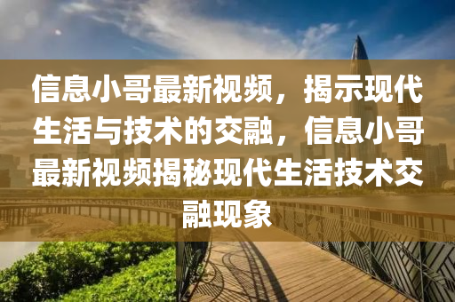 linhuijia 第2頁(yè)