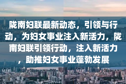 各人精選 第10頁