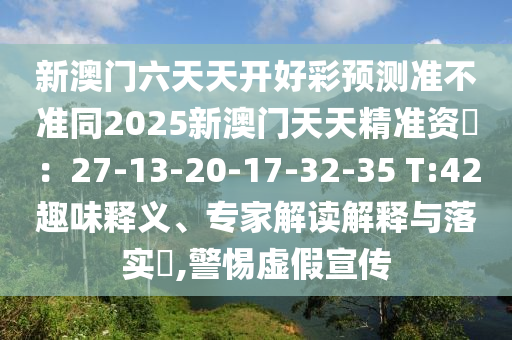 liuguanliang 第2頁(yè)