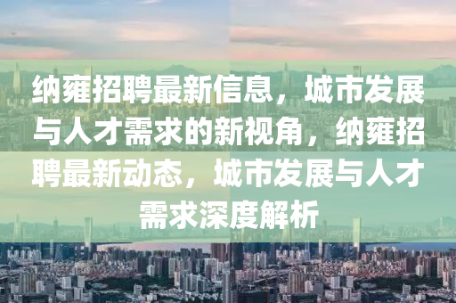 澳門一碼一特一中獎(jiǎng)號碼預(yù)測 第5頁