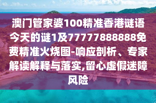 zangjieliang 第7頁(yè)